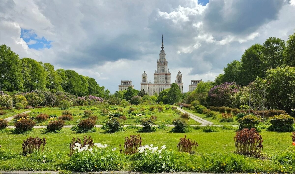 Ботанический сад МГУ
