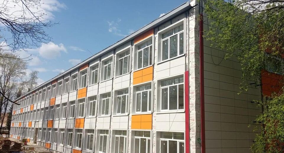   Минстрой МО