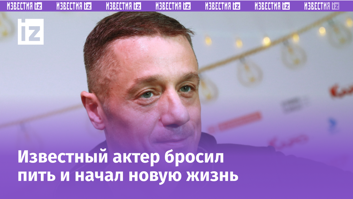 Фото: © РИА Новости/Антон Денисов; 5-tv.ru