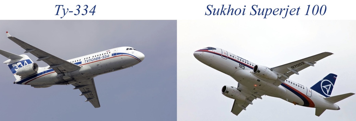 Ту-334 против Sukhoi Superjet 100
