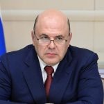 Председатель Правительства РФ Михаил Мишустин: