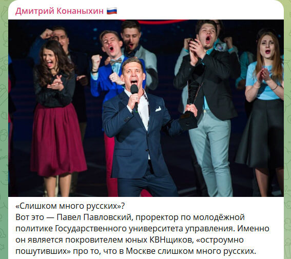 Скрин