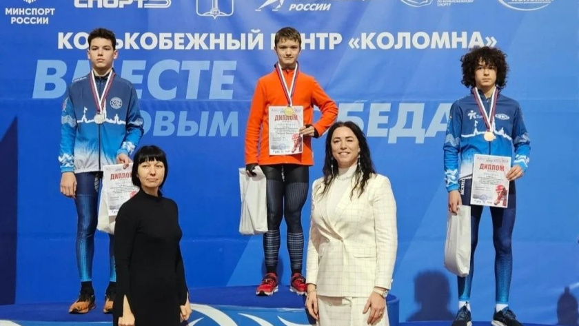    Министерство спорта Тамбовской области