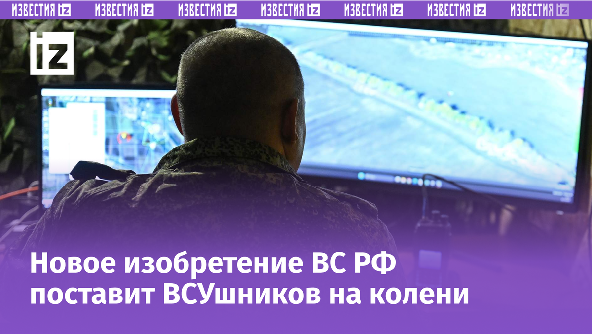 Фото: РИА Новости/Станислав Красильников