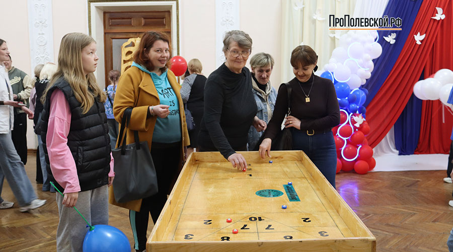 Праздник 1 Мая встретил гостей любимыми играми народов мира