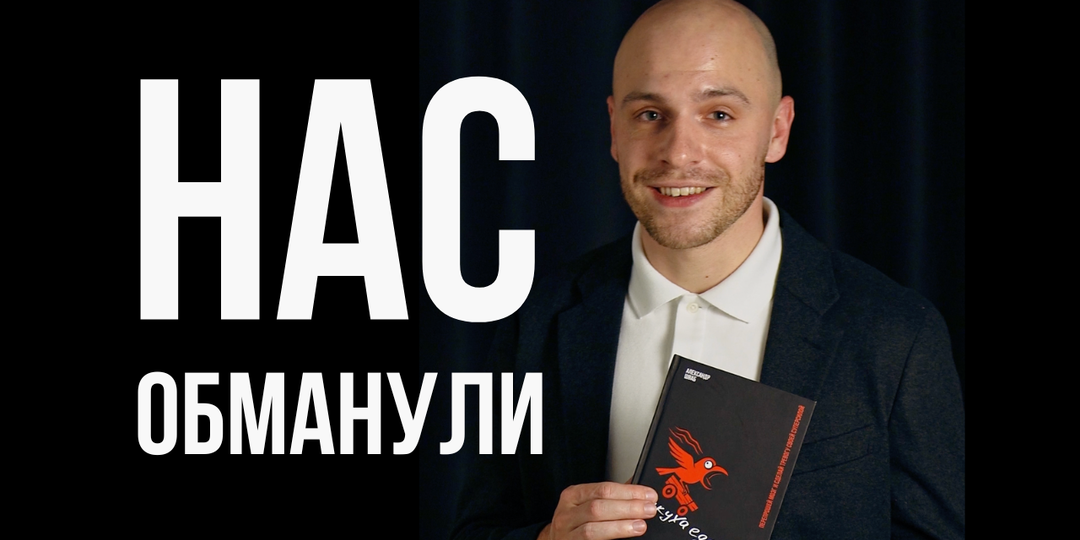 Настроение не лечится психологией. Расскажу что работает