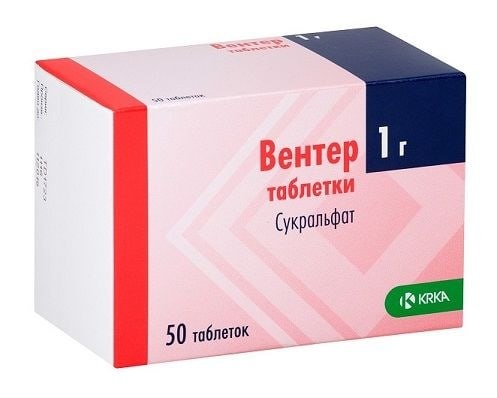Ответ на вопрс подписчика: почему «Вентер» (сукральфат) больше не продаётся в России