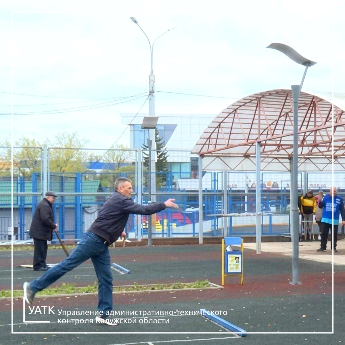 -2