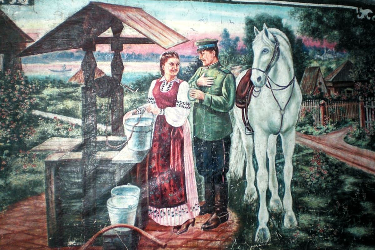    Фото 1. Девушка и военный у колодца. / из архива журнала "Родина"