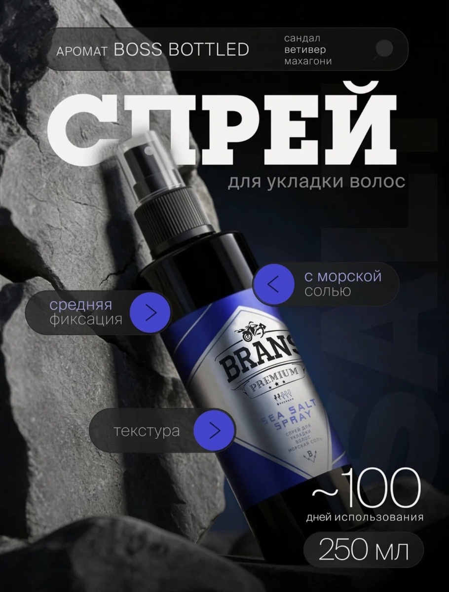 Фото карточки товара с Яндекс маркета