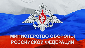 Из открытых источников