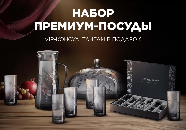 Фото из интернета.