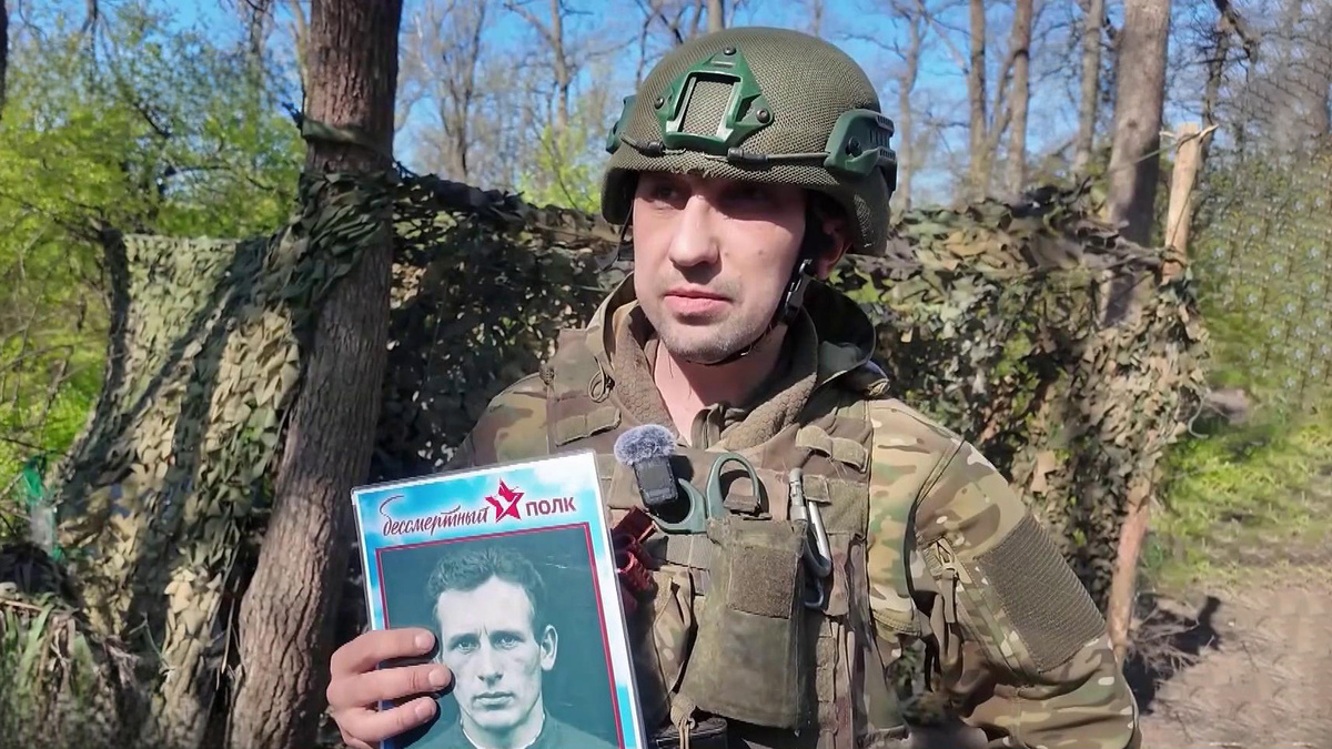    Первый канал