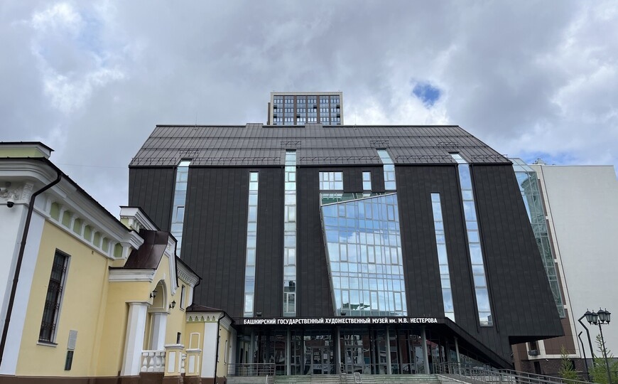 Несколько дней в Уфе весной. Культурный маршрут в отзыве от туриста