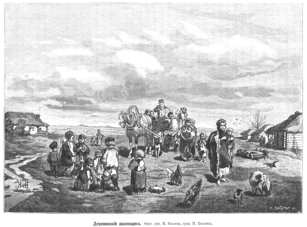 Из журнала «Нива» (№29 за 1883 год)