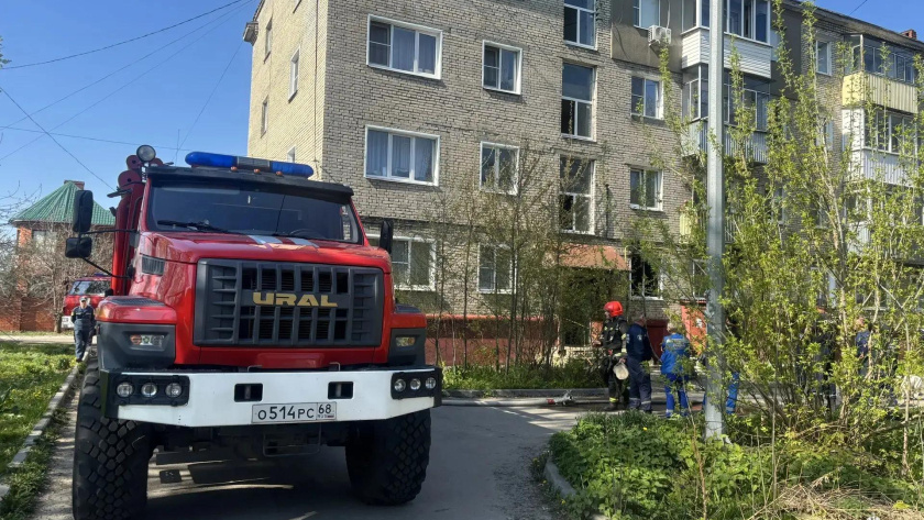    МЧС России по Тамбовской области