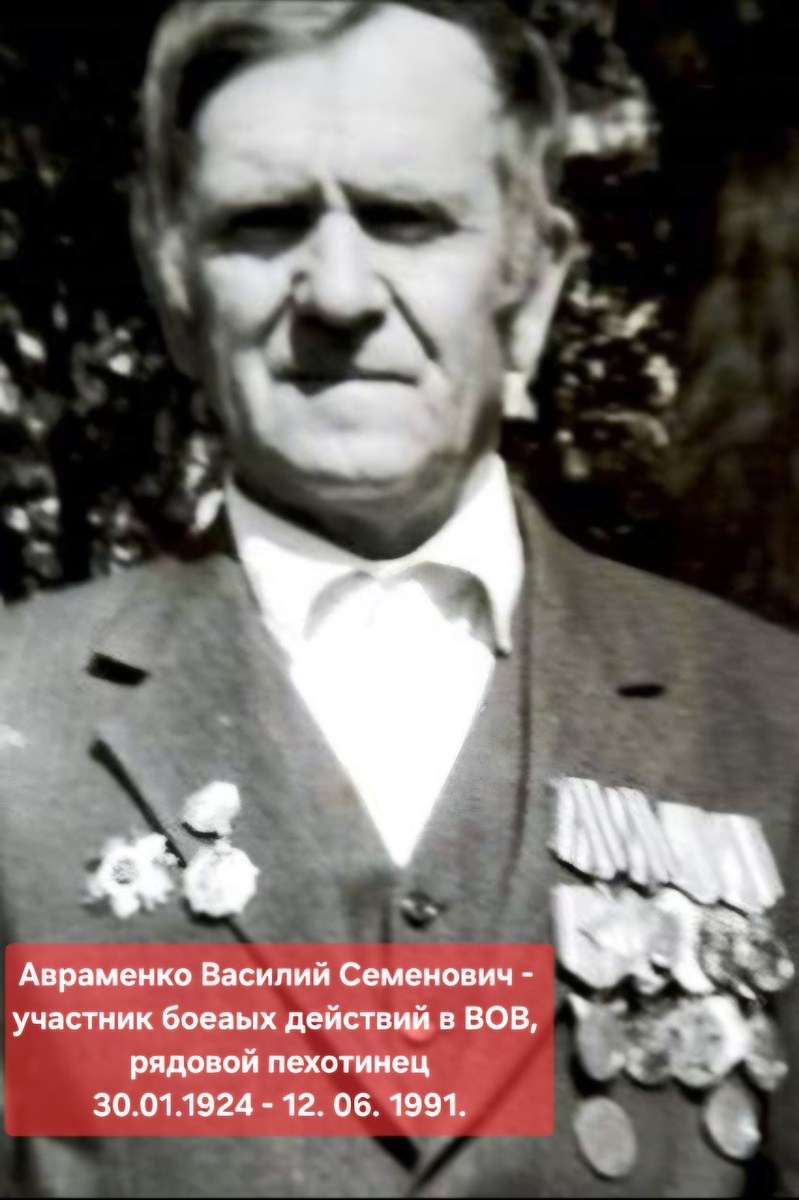 ФОТО Татьяны Федотовой