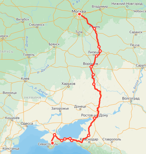 Яндекс.Расписание