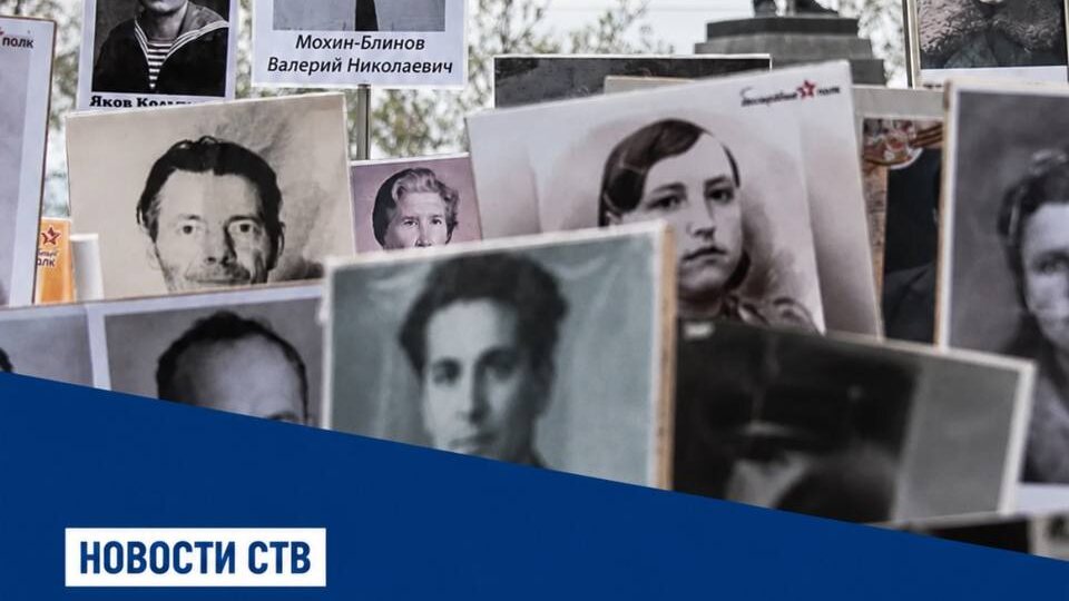 Жители могут обратиться в любое отделение и распечатать фото своего героя
