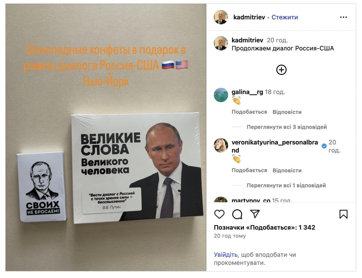 Собственно по цвету шрифта на изображении уже всё понятно...