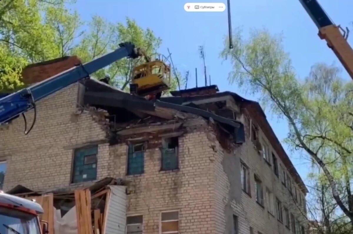    Калужский областной следком расследует обрушение здания в Малоярославце