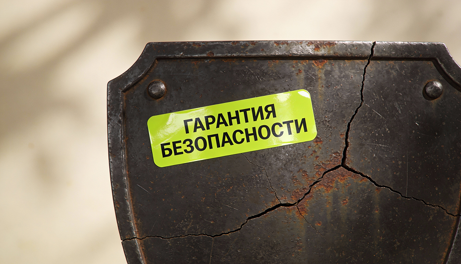 При ОКР ритуал создаёт видимость защиты, но тревога остаётся