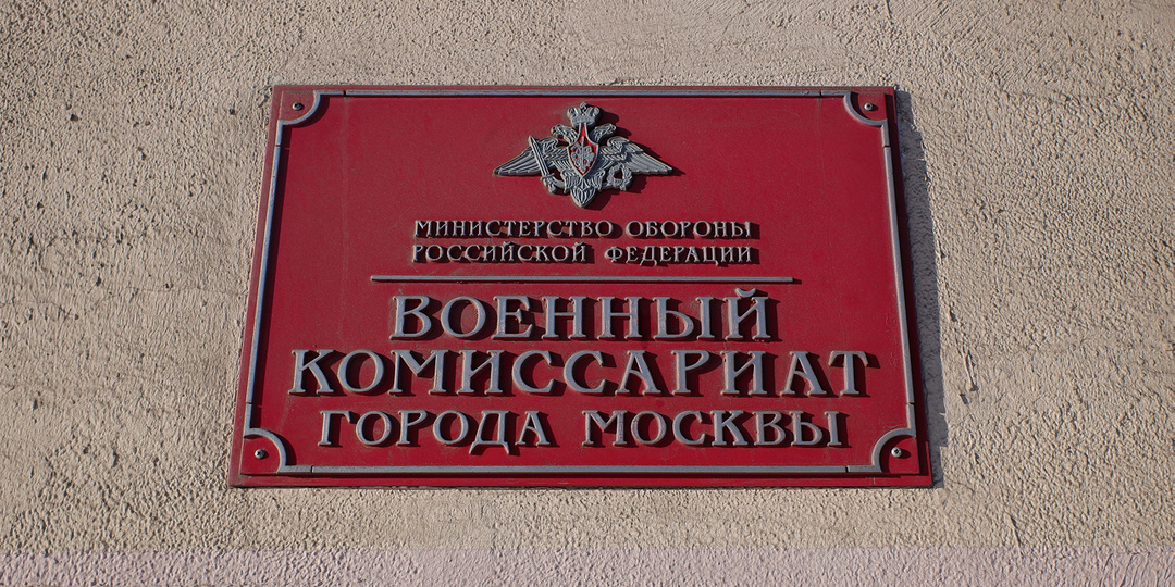 Новые правила альтернативной службы в 2026 году: призывникам разрешили служить сварщиками и электриками