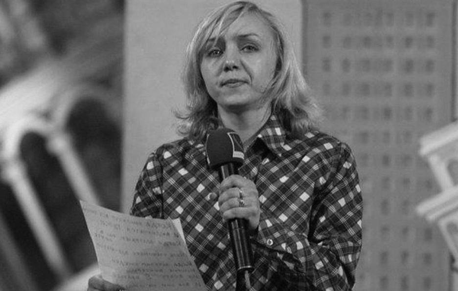    Елена Рыбалко  Официальный Telegram-канал КВН