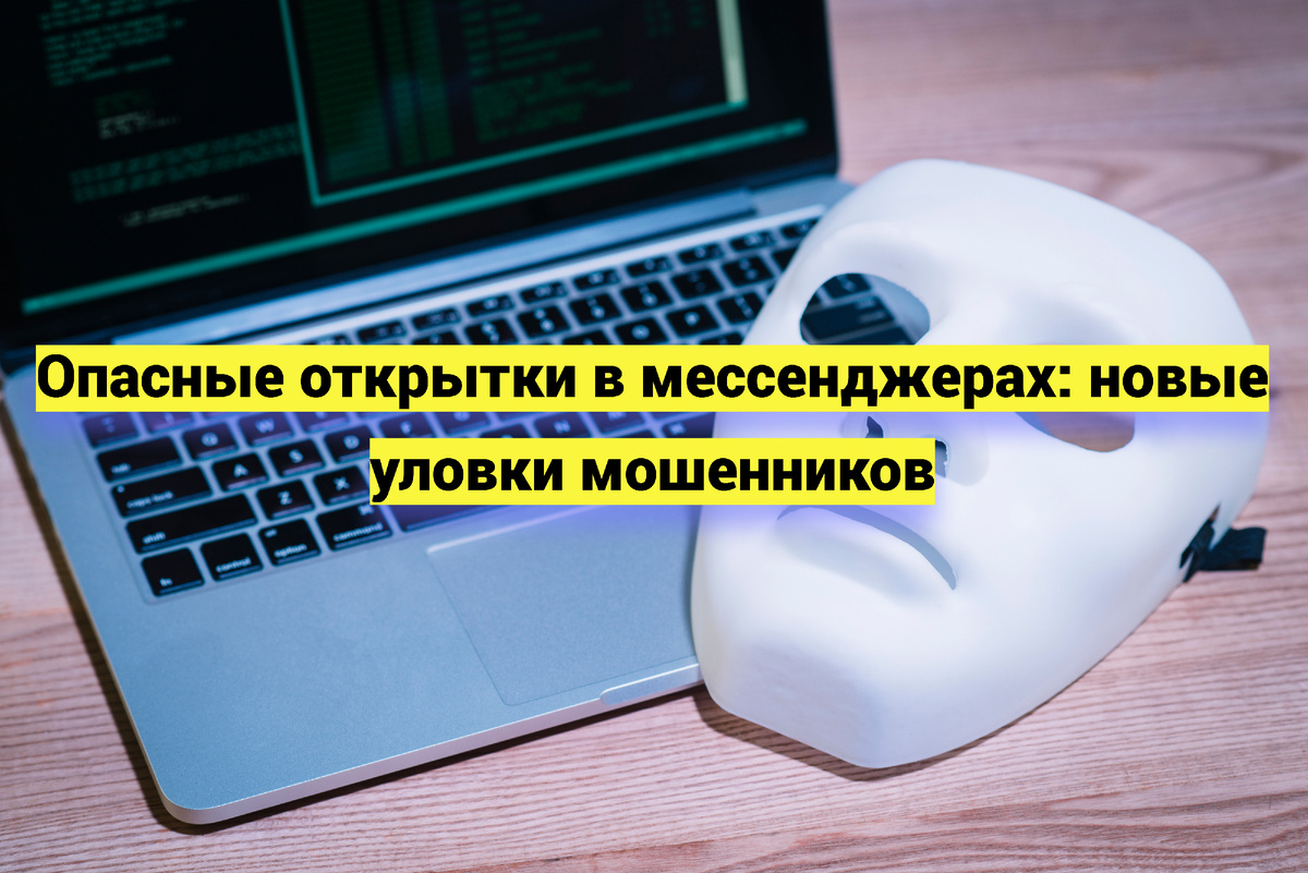 Источник фото:  magnific.com