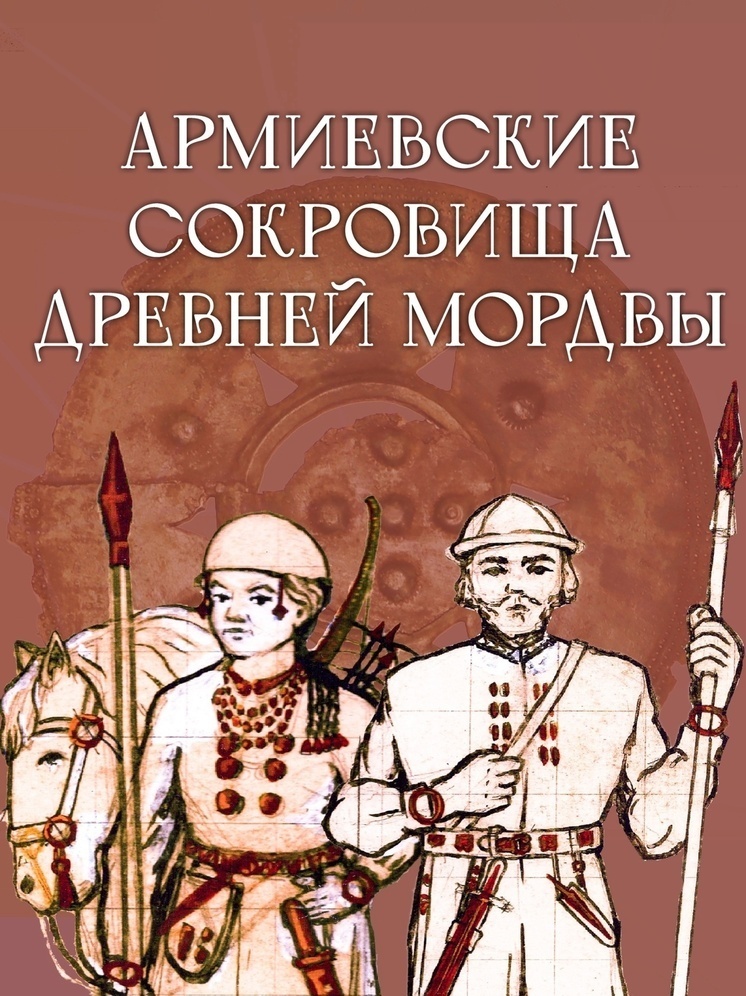     Фото: https://minkult.pnzreg.ru/
