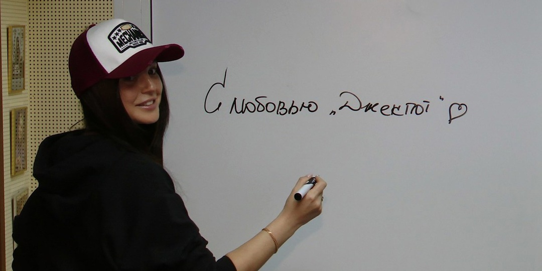 Братская группа «Джекпот» стала гостем программы «Утро бодрого режима» на БСТ24