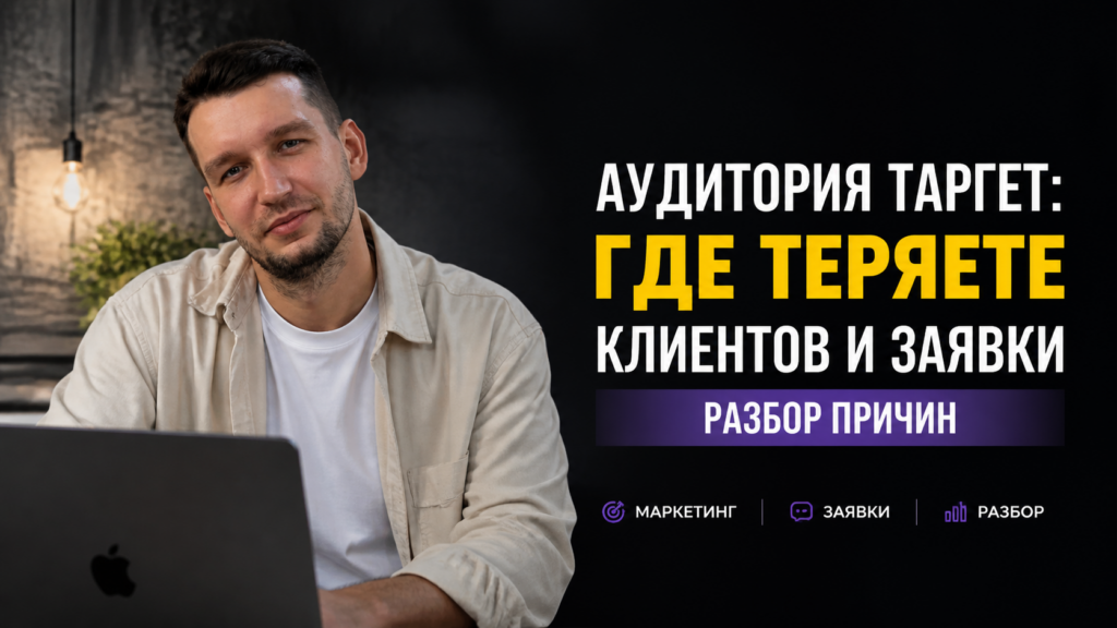    marketing admin