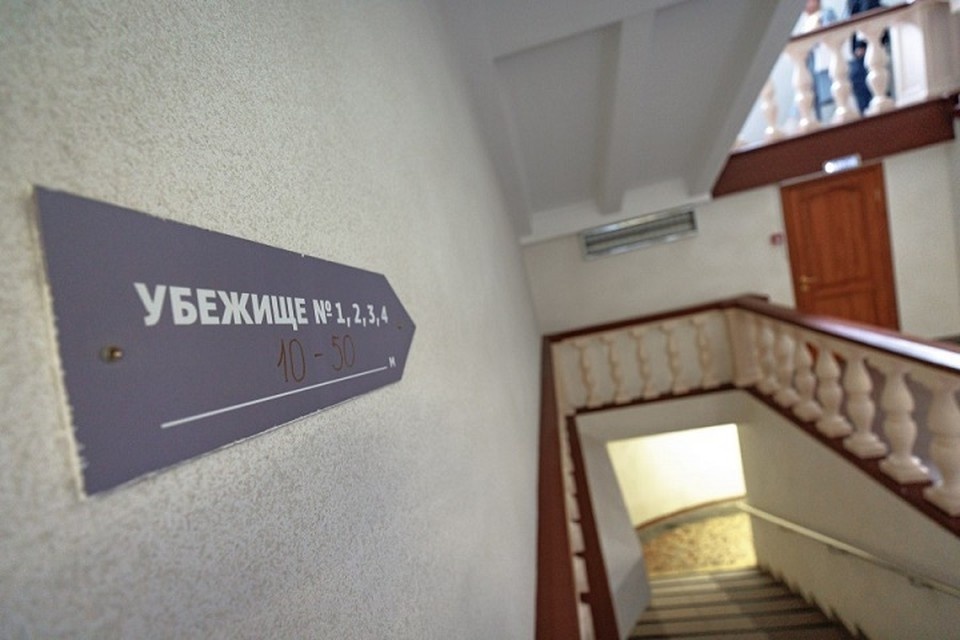    В мэрии напомнили, как найти ближайшее убежище в случае опасности. Фото: администрация Екатеринбурга