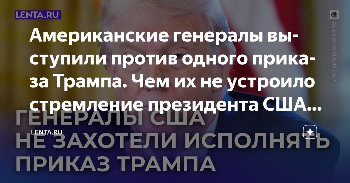 все изображения из открытых источников