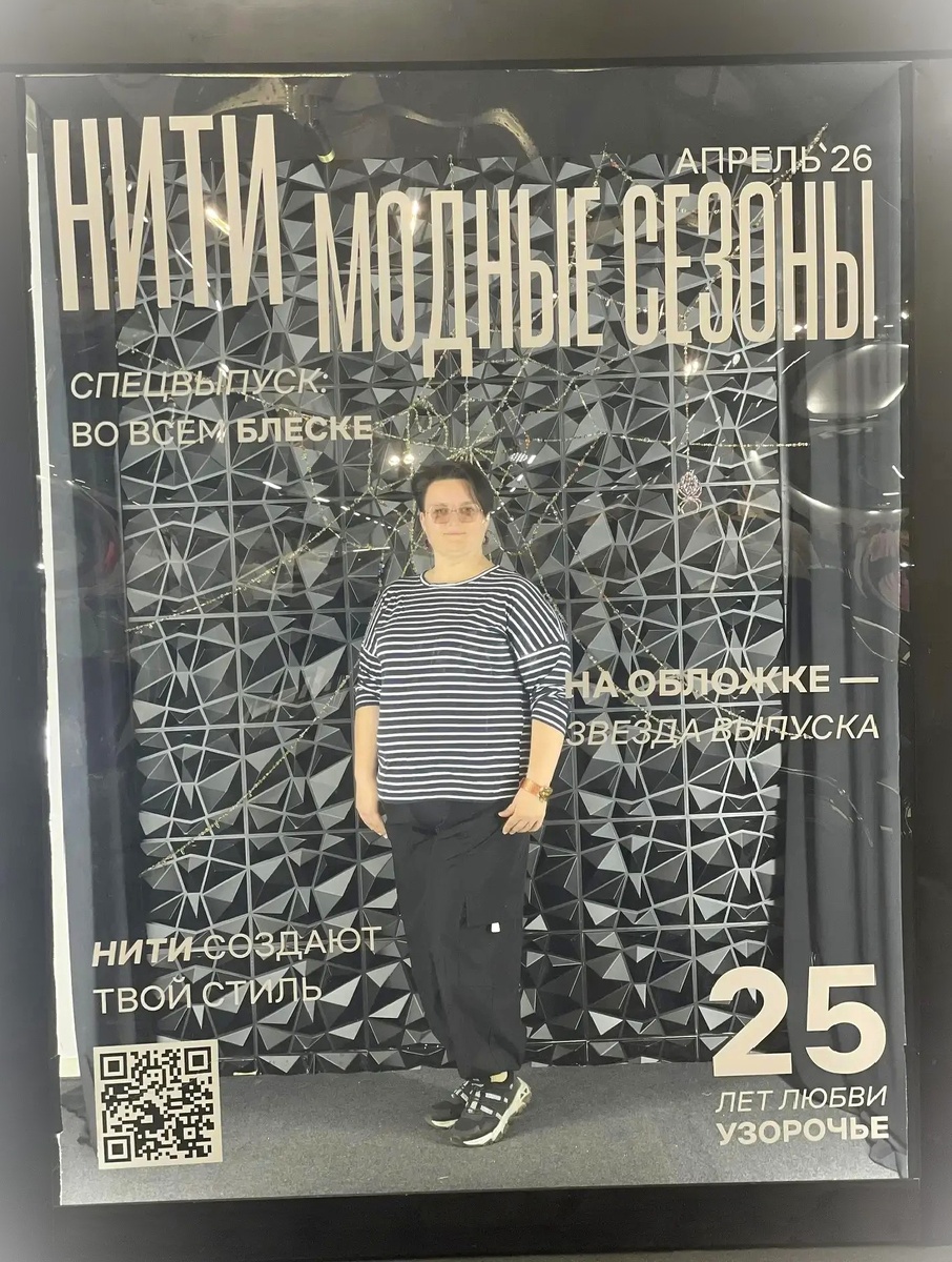 Вернувшаяся главная книжная мышь своей страны - Валечка