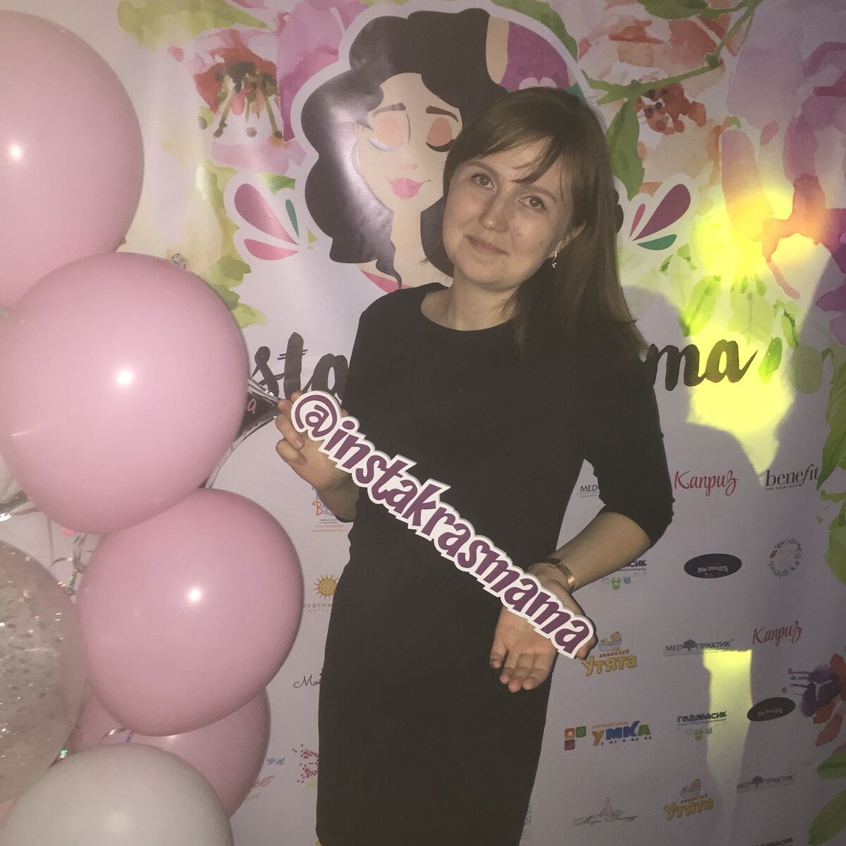 Мой 2019. Мне было откровенно скучно сидеть в декрете, я ходила по всем мамским мероприятиям, коворкингам, тренингам.