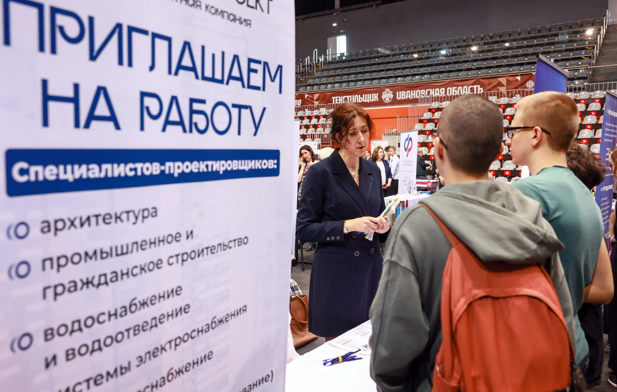 Владимир Смирнов/ТАСС