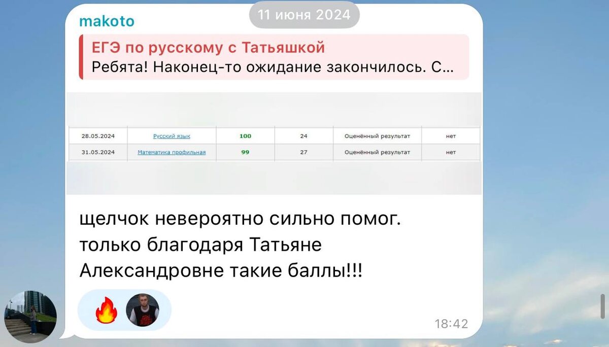 -1-3