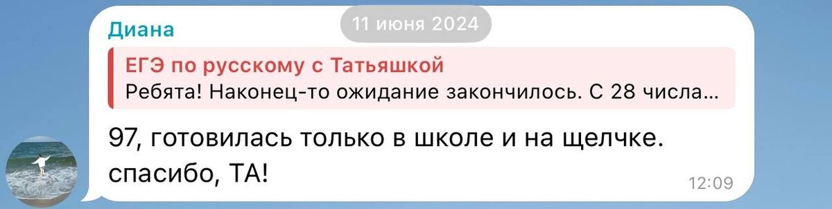 -1-2