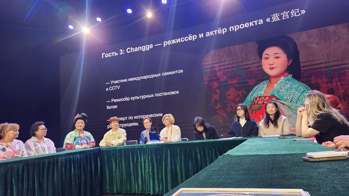 Фото: Группа Театр костюма "Ренессанс"