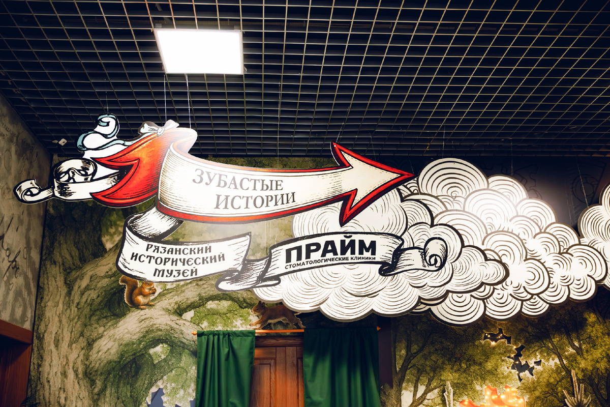Проект меняет привычный взгляд на музейные экспонаты. 