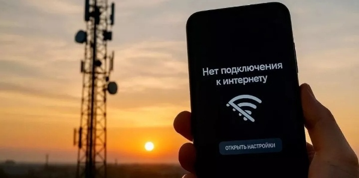 изображение из открытых источников