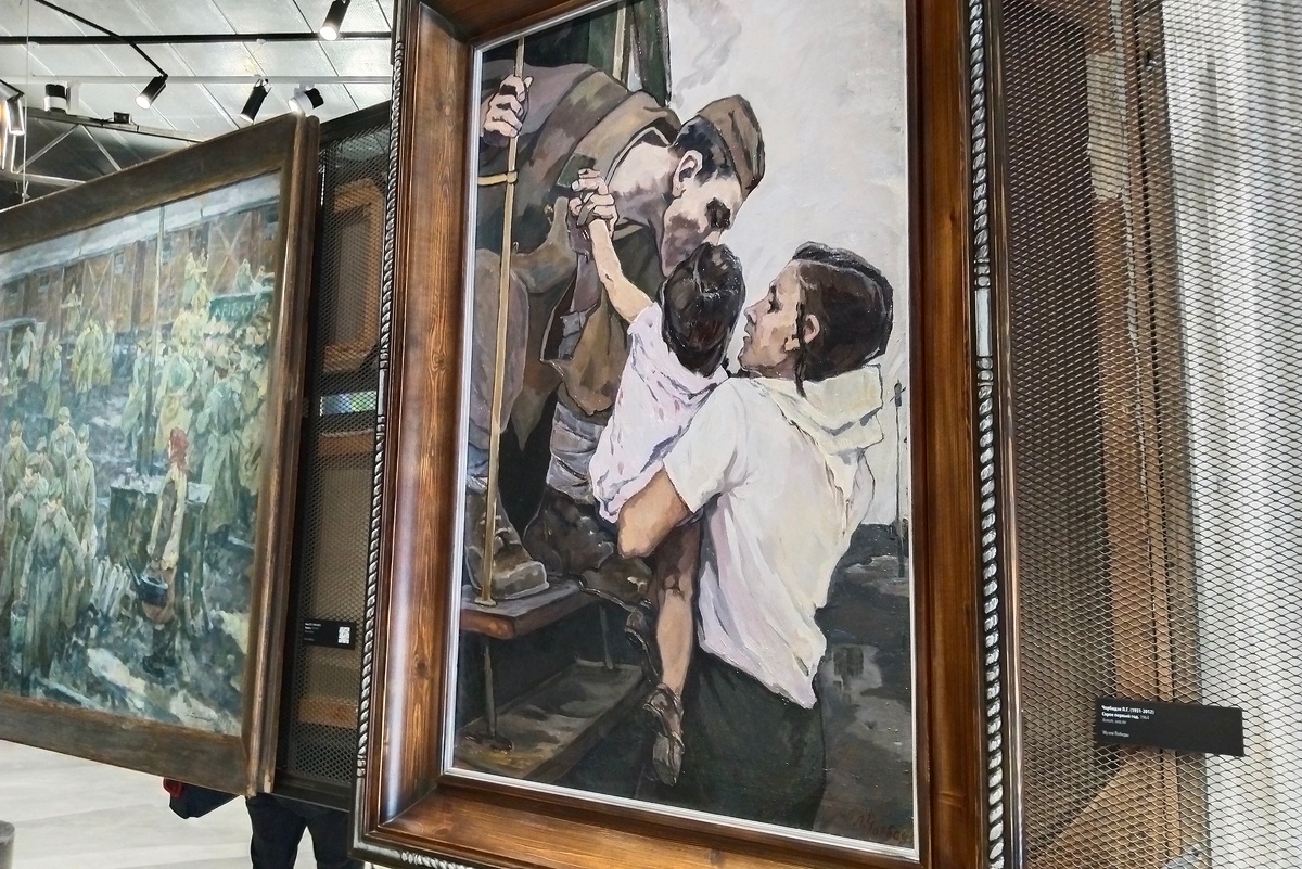    Анна Скрипка/РГ