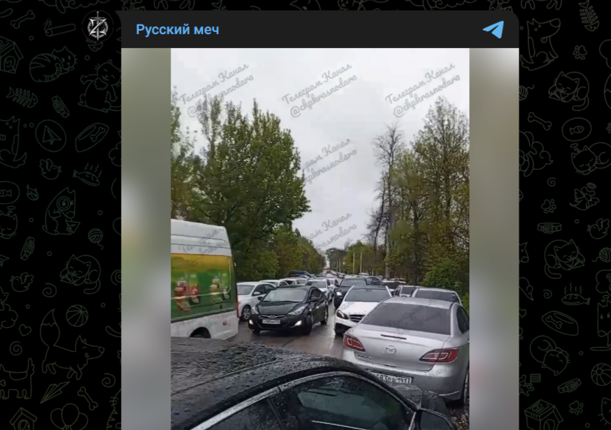 Фото: Telegram-канал "Русский меч"