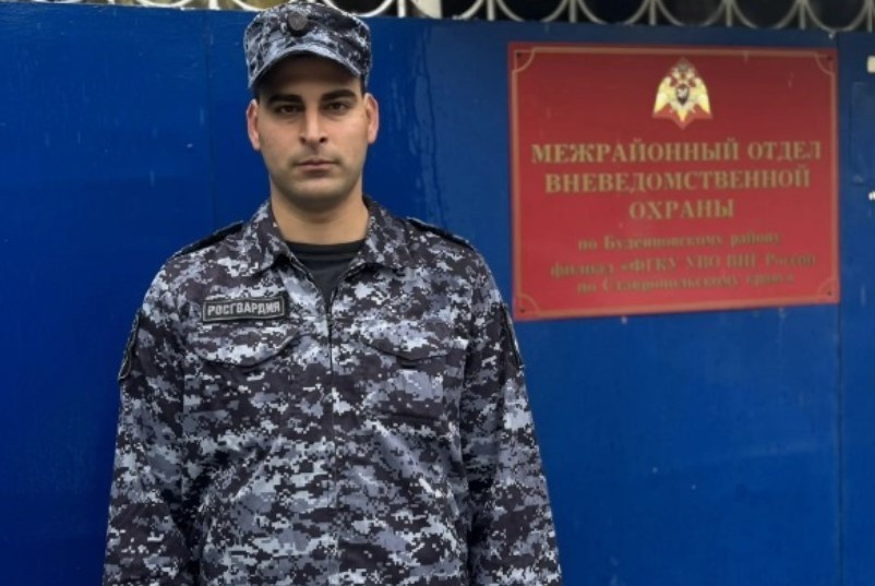   пресс-служба управления Росгвардии по СК