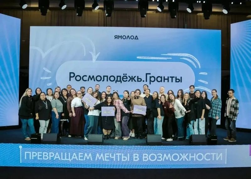   пресс-службы СКФУ
