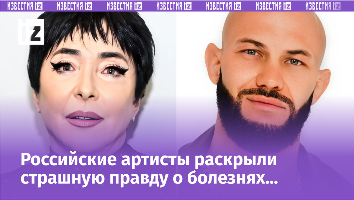 Фото с сайта Пятого канала