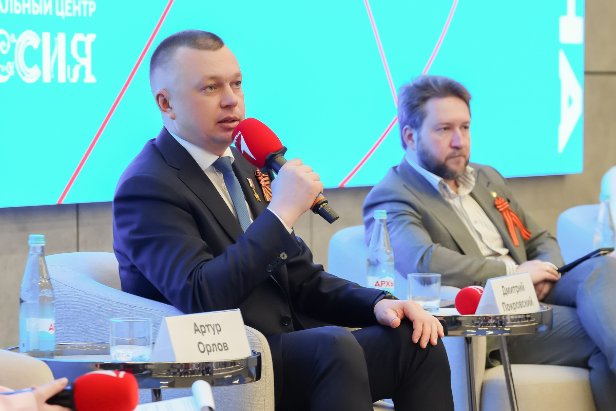 Пресс-служба Национального центра «Россия»