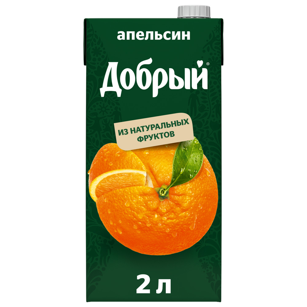 Апельсиновый сок "Добрый".