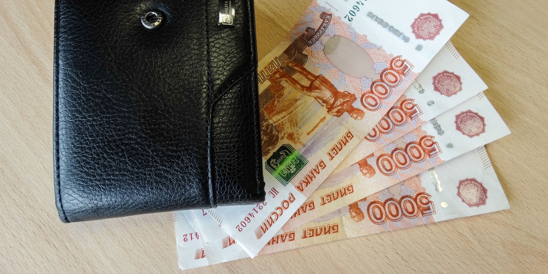 Неравенство доходов в России достигло рекордных значений